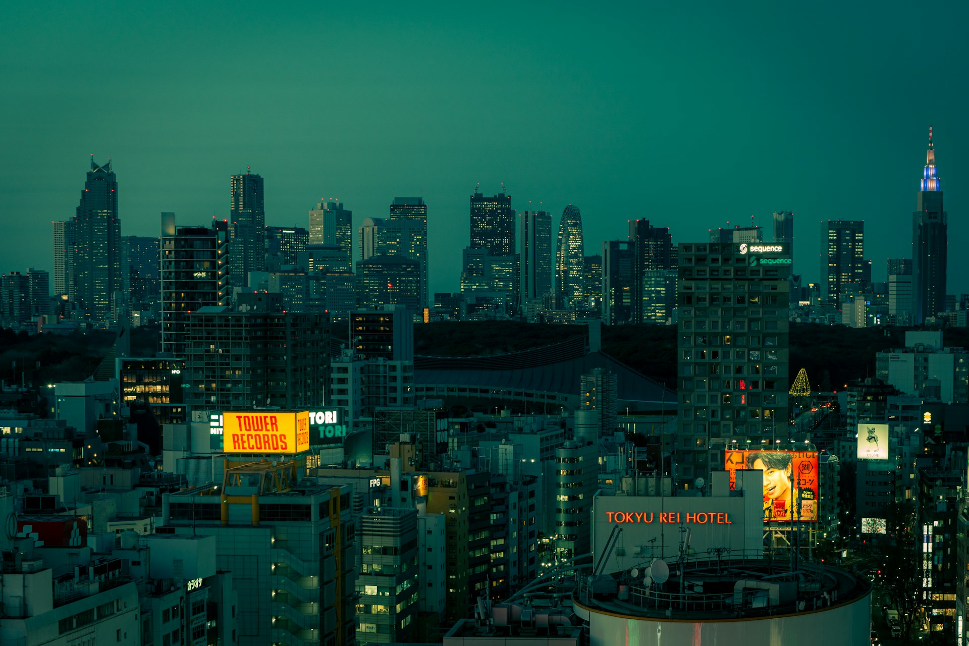 Tokyo au crépuscule